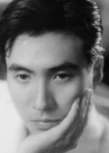 Teydzi Takaxasi