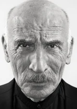 Тунджел Куртиз