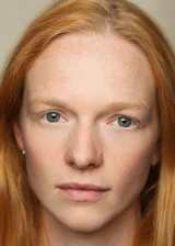 Каролина Майн