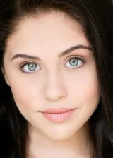 Бренна Д’Амико