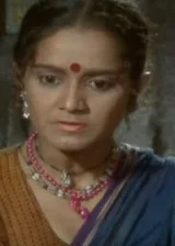 Rekha Rao