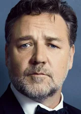 Рассел Кроу