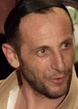 Константин Флореску