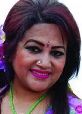 Бабита Капур