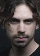 Таро Эмир Текин