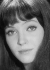 Анна Карина