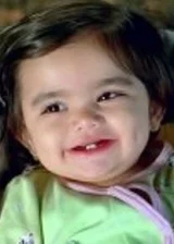 Джуанна Сангхви