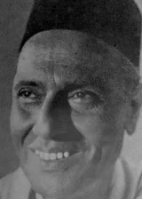 Tulsi Laxiri