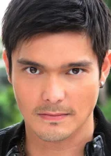 Диньдон Дантес