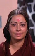 Indrani Muxerji