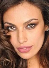 Мадалина Генея