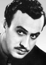 Карп Хачванкян