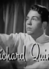 Ричард Куайн