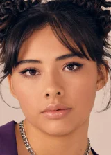 Сочил Гомес