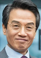 Pak Chi-il