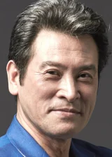 Nam Gyon-ip