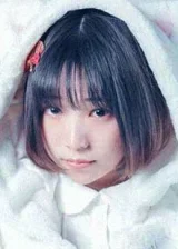 Chjao Shuan