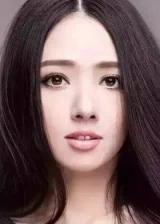 Би Хейден Ко