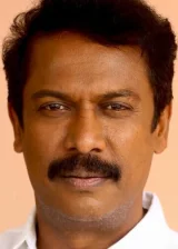 Самудира Кани