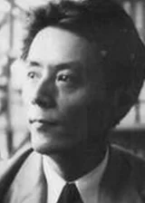 Хироси Акутагава