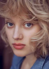 Надя Терешкевич