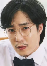 Chon Jon-gvan
