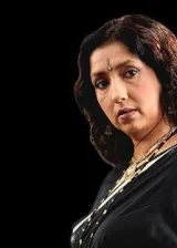 Нина Кулкарни