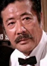Xan Chan Vong