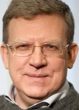 Алексей Кудрин
