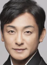 Аиносукэ Катаока