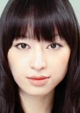 Тиаки Курияма