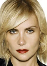 Эмманюэль Сенье