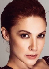 Ачелья Топалоглу