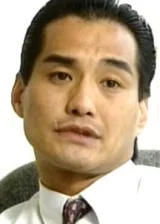 Riki I