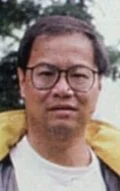 Uing Li