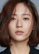 Кристал Чон