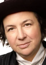 Отем де Уайлд