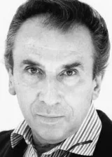 Раймон Жером