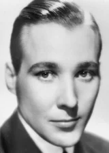 Дугласс Монтгомери