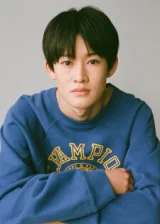 Сома Сантоки