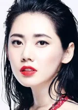 Чху Джа-хён