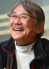 Сигэру Тиба