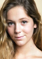 Джорджина Аморос