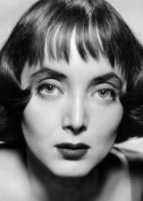 Кэролин Джонс