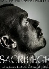 Филлип Рэй Томми