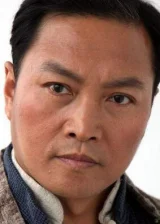 Chen Chjixuey