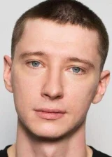 Konstantin Itunin
