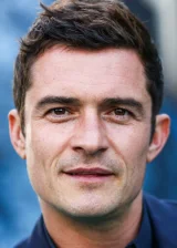 Орландо Блум