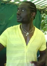 Гилен Н’Губа-Бойеке