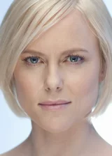 Ингрид Больсё Бердаль